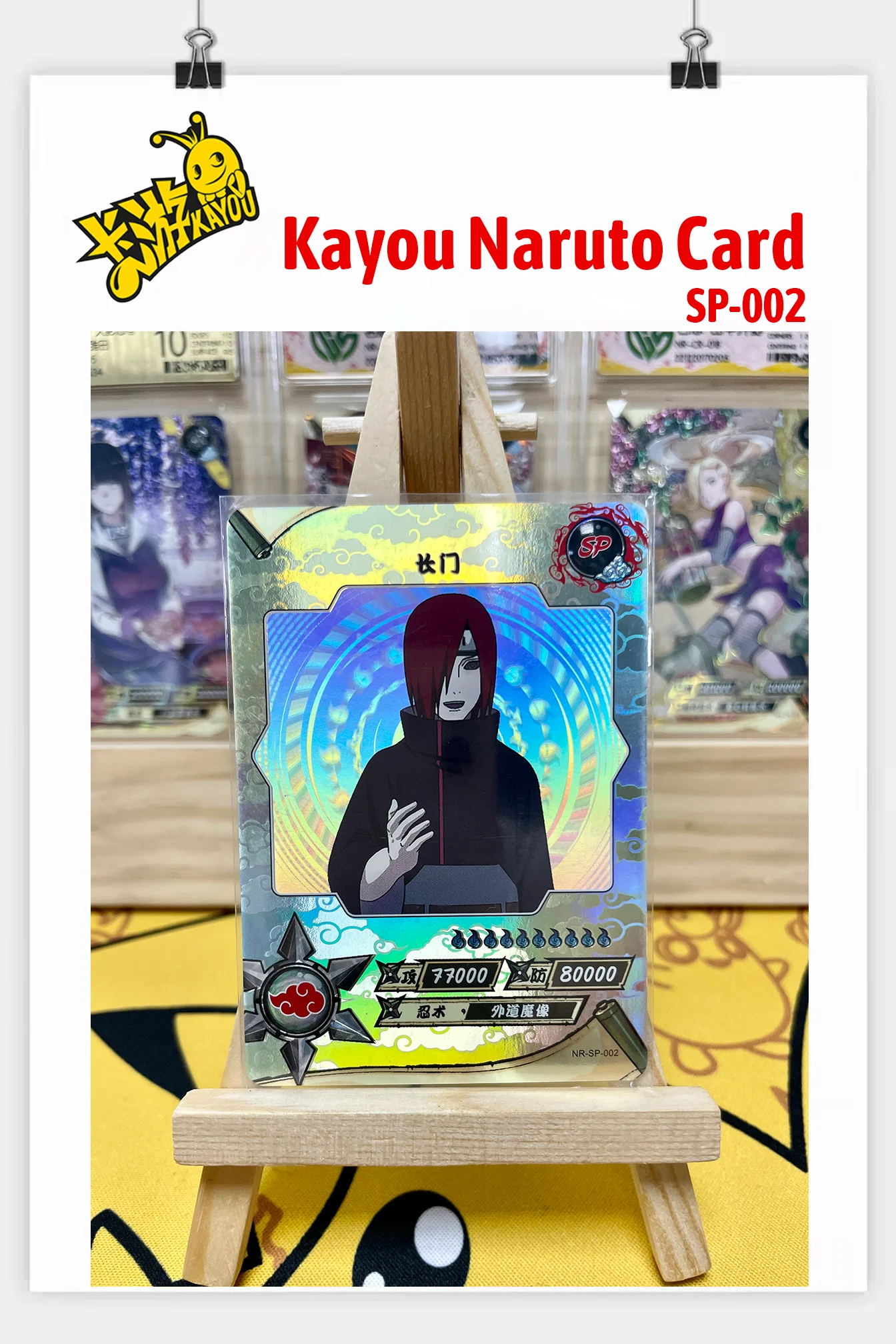 echte Anime Naruto kard SP tam serisi no.001-037 Gaara Uzumaki Naruto Namikaze Minato nadir koleksiyon kartı ve y techniek ft