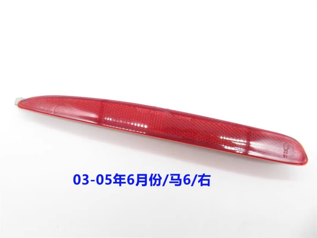 

1 шт. подходит для Mazda 3, Mazda 6, Ruiyi, отражатель заднего бампера, фонарь заднего бампера, Ruiyi купе, классика Mazda3