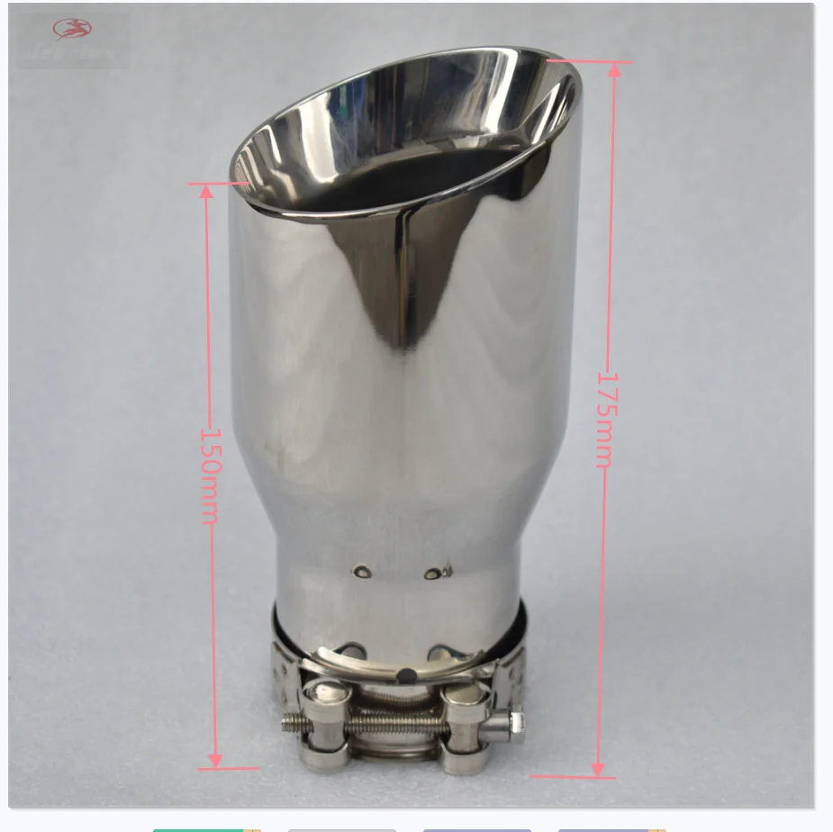 1 Piece Stainless Steel UniversalExhaust System End Pipe Car Exhaust Tip Car universal muffler