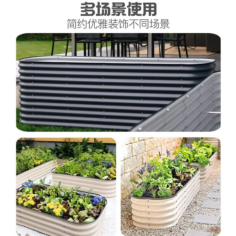 2025 High Quality English Style Planter Box Oval Raised Flower Bed with Galvanized Steel Aircraft Coating Durable Garden Bed Pot