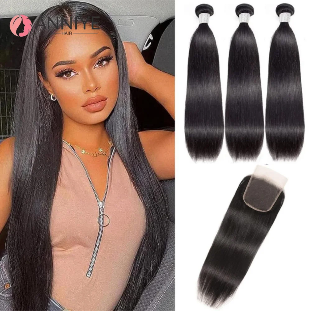 

Оптовая продажа, 30-дюймовые прямые 1 3, 4 пучка, бразильские волосы, волнистое плетение, пучки человеческих волос, наращивание необработанных волос, длинные волосы