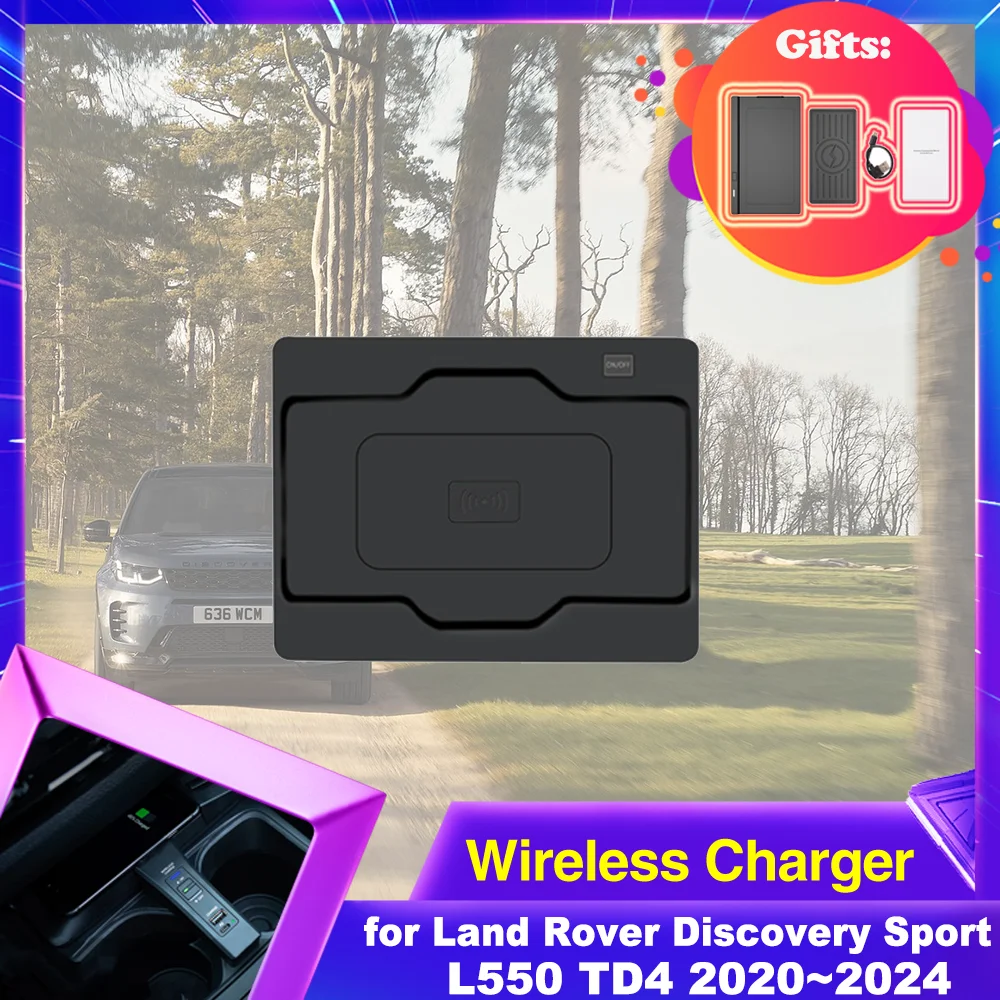 

Car Wireless Charging Pad for Land Rover Discovery Sport L550 2020~2024 2021 Center Console Phone Fast Charger Plate Accessories