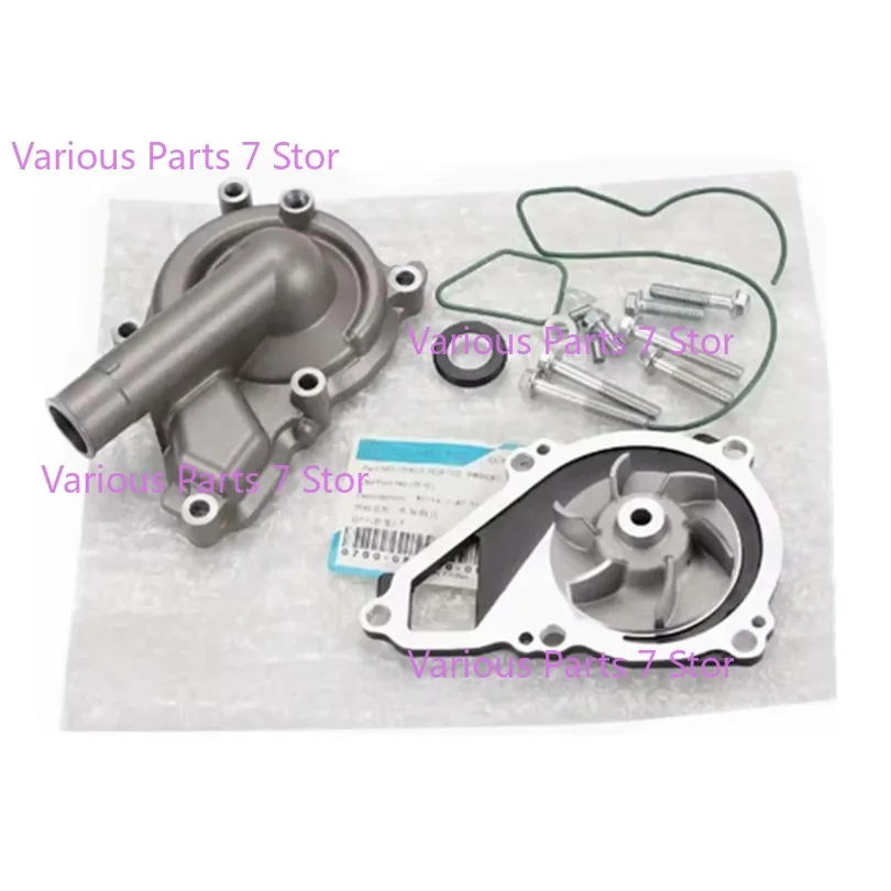 Water Pump Assembly Impeller For CFMOTO 400NK 650NK 650MT 700CLX CF400NK CF650NK CF650MT CF700CLX