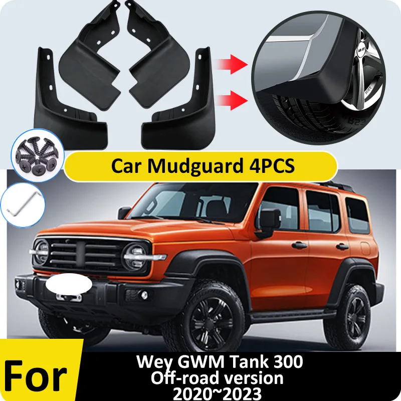 4x Mudguard For Wey GWM Tank 300 Off-road version 2020 2021 2022 2023 Flap Splash Guard Front Rear Fender Mudflap Car Accessorie