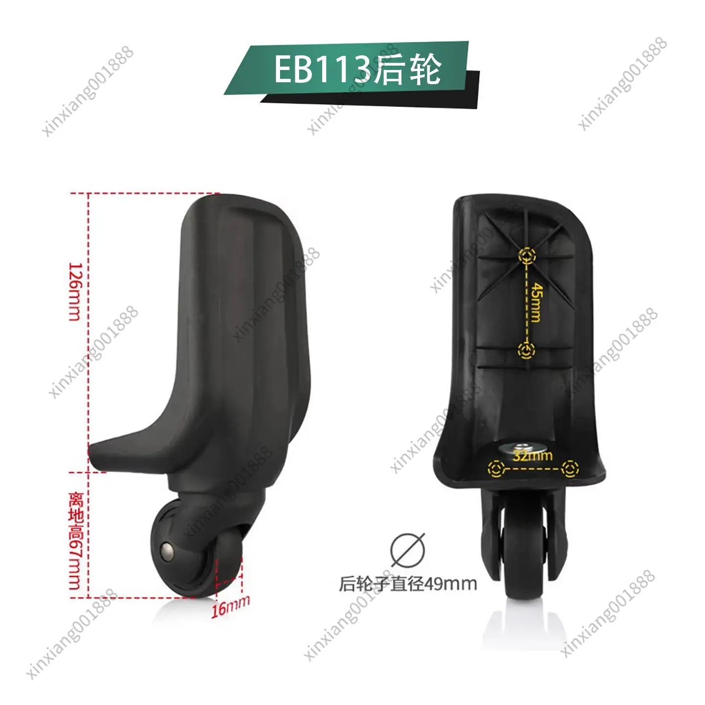 For Swiss Army Knife Luggage Wheel Replacement 9033 Universal Wheel for Crown Suitcase Accessories