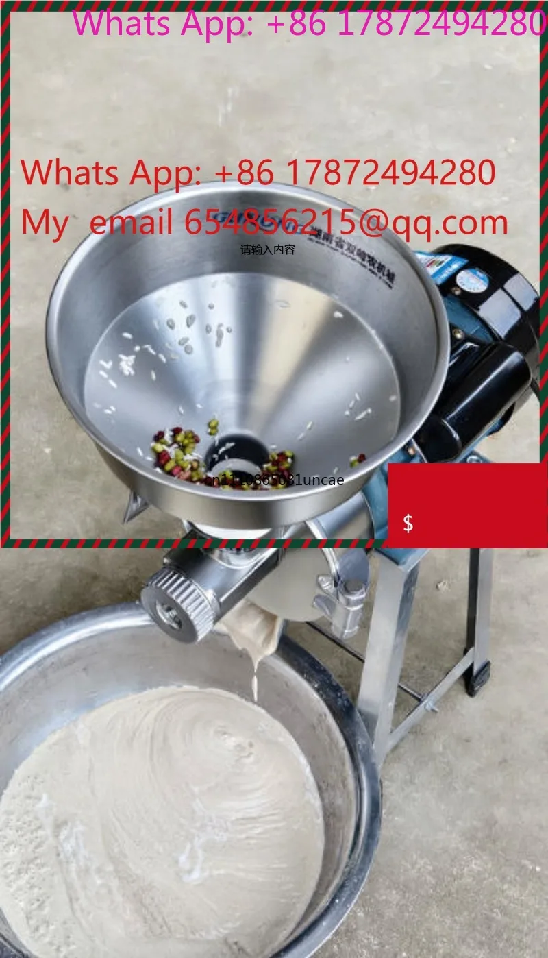 Stone Wet Grinder Commercial Automatic Design for Making Rice Rolls, Soy Milk, Tofu & Rice Milk