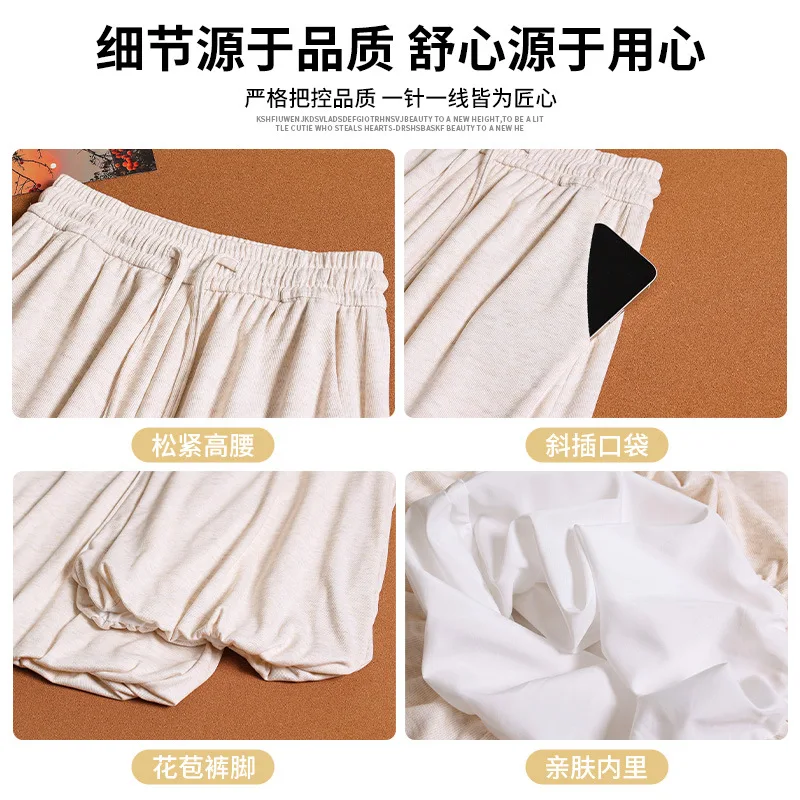 سراويل كولوتيس فائقة النعومة عالية الخصر مرنة ثنى كولوتيس سراويل بالازو كبيرة الحجم مريحة وخفيفة الوزن ومزخرفة ومتعددة الاستخدامات