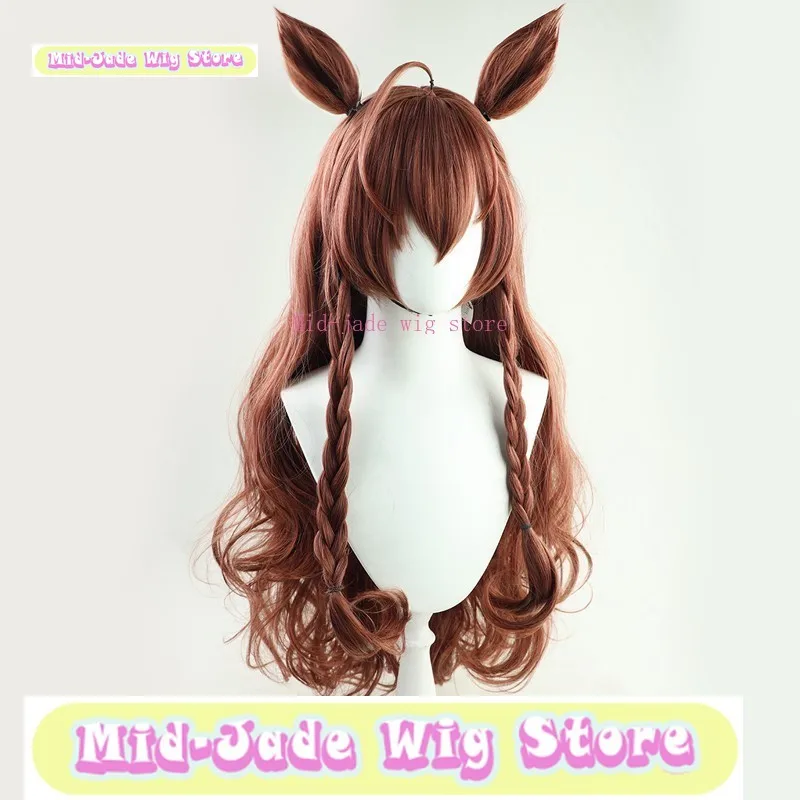 

Uma Musume красивый Derby Mejiro Bright косплей парик + тот же цвет хвост уши Хэллоуин косплей костюм для вечеринки головной убор парик