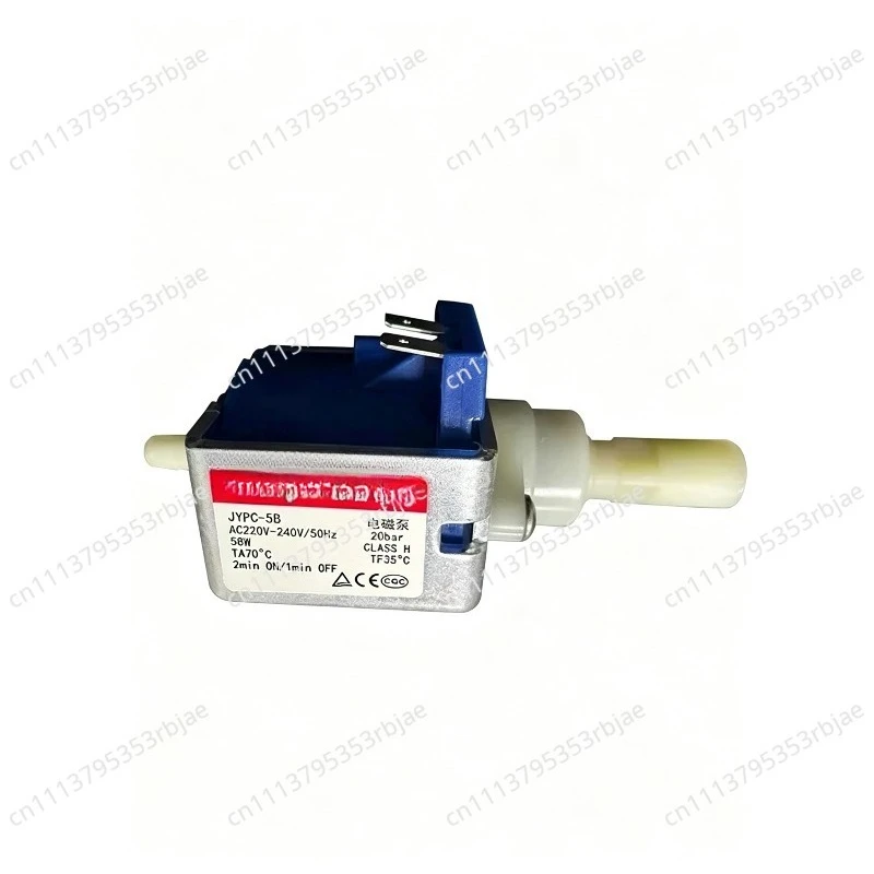 JYPC-5B 58W Electromagnetic Pump 220V Water Pump Suitable for Delonghi Coffee Machine