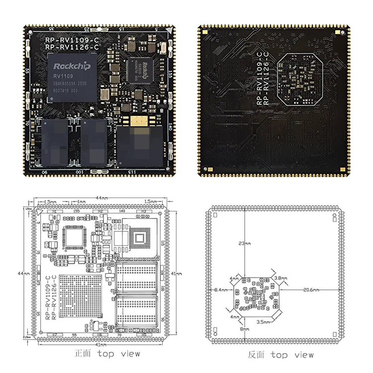 NYRockchip RV1109 Core Board Development Kit RP-RV1109 IPC Rongpin with RV1109 Development Board