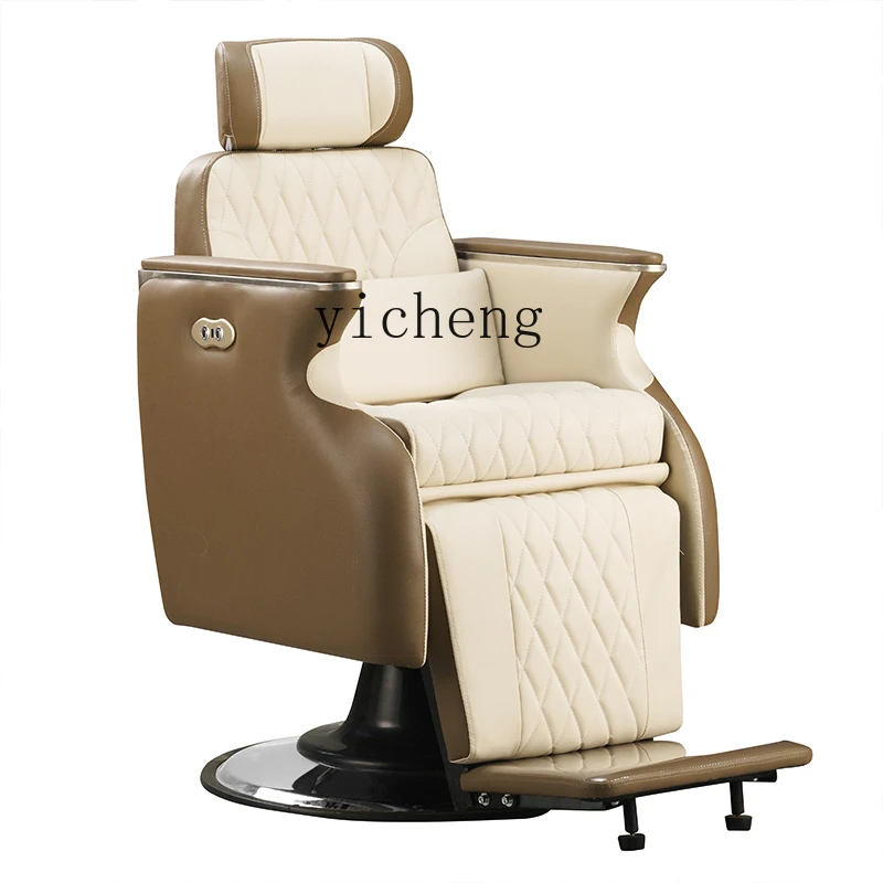 ZC Hair Saloon Dedicated Reclining Chair Men's Shaving Large Chair Hair Salon Lifting Hot Dyeing Area Large Chassis Chair