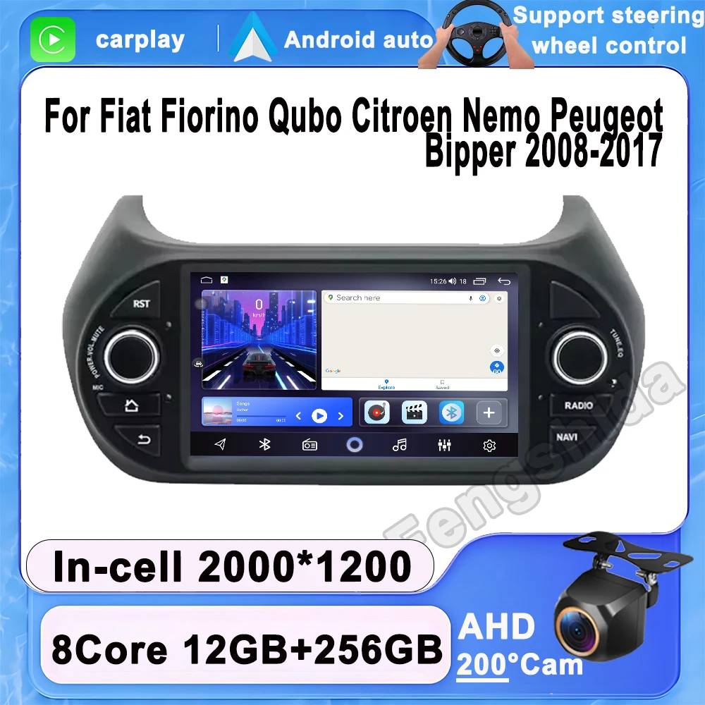 7" Android For Fiat… - image