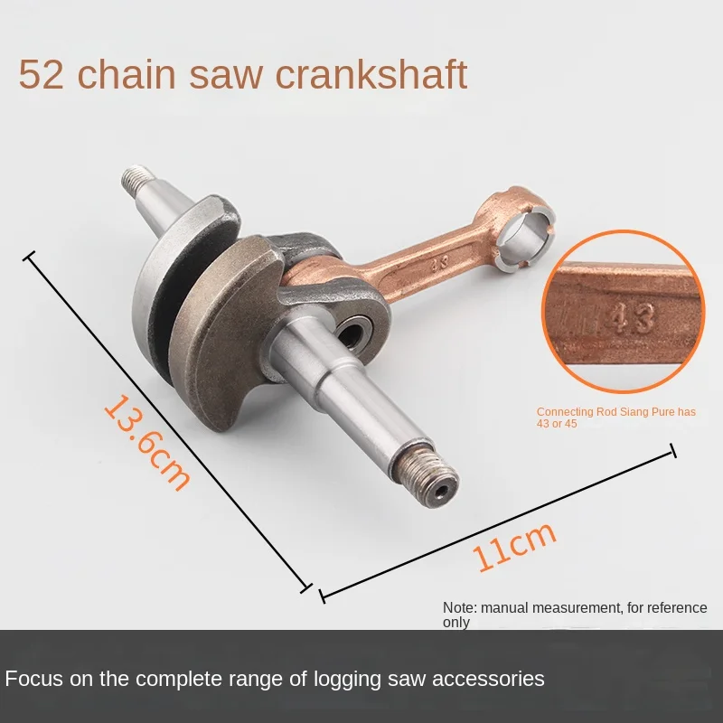 Chain Saw Crankshaft Connecting Rod Assembly 52/58/59/Gasoline Chainsaw Wood Cutting Saw Crankshaft Assembly Quenching Type