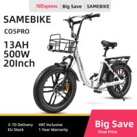 Samebike C05 Pro Electric Bicycle for Men Mountain Bike E-bike 500W 36V 13AH Lithium Battery Electric Bike 20\