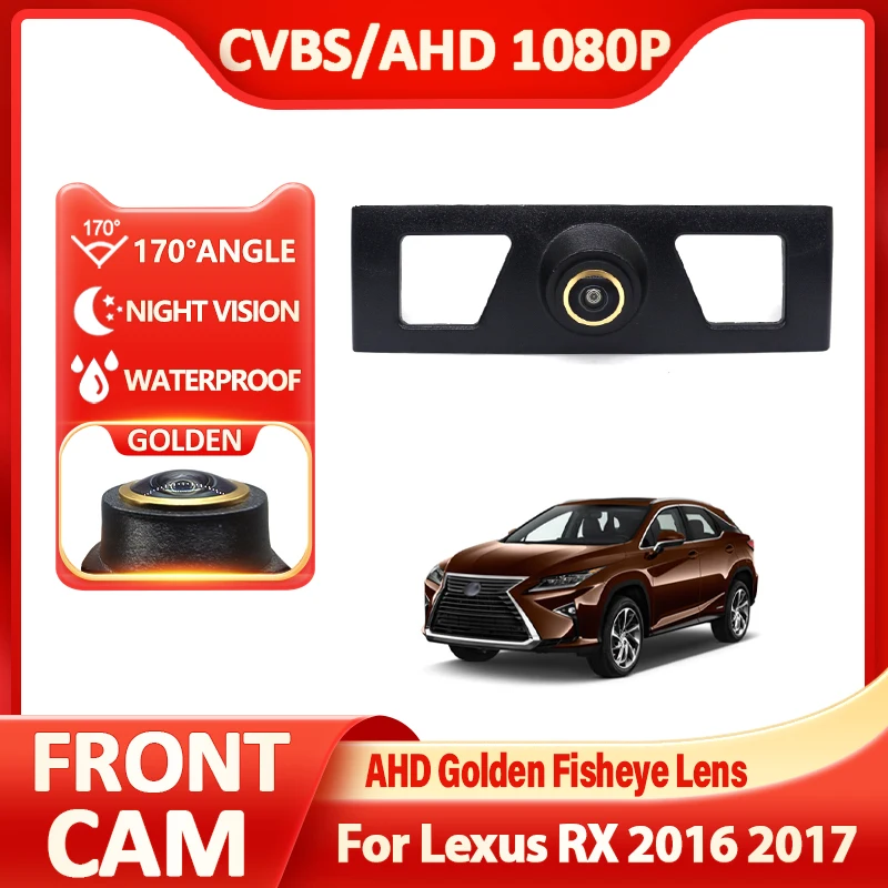 170° Wide Angle FishEye Lens Golden AHD Vehicle Front Side View Camera CCD Night Vision Waterproof For Lexus RX 2016 2017