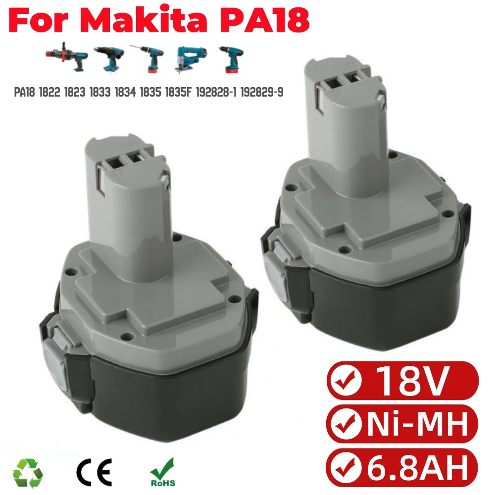

Аккумулятор Ni-MH PA18 6800 мАч 18В для Makita, подходит для 1822, 192826-5, 192827-3