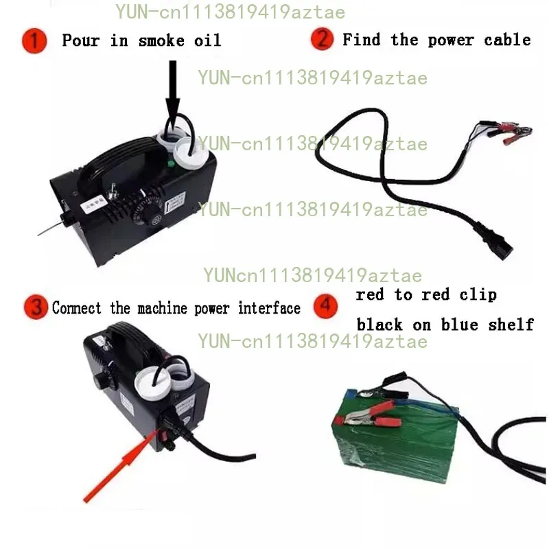 12V Portable Photography Smoke Machine, Low‑Voltage Mobile Fog Device, Battery Not Included