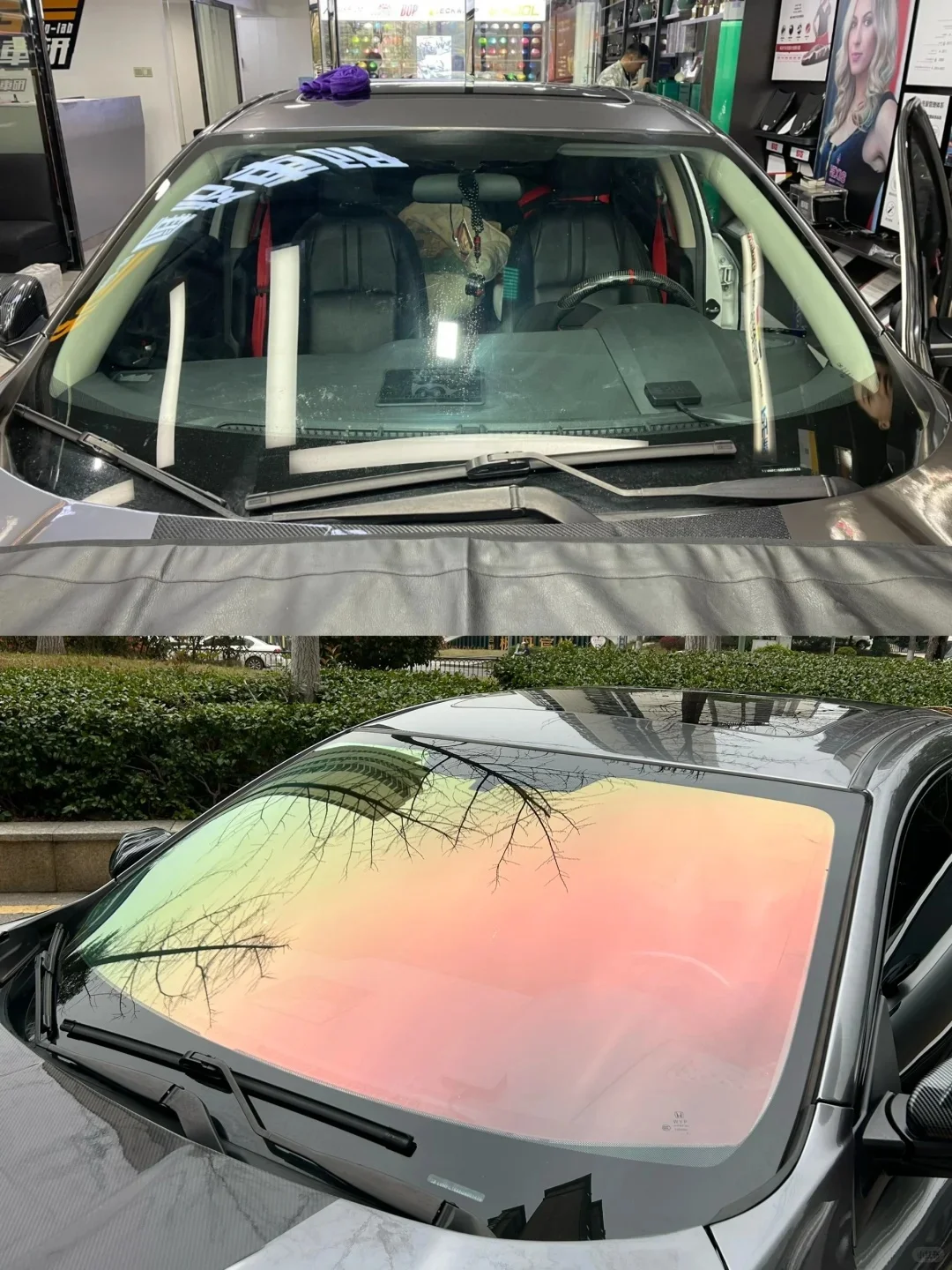 VLT 78% Rote Auto-Chamäleon-Fensterfolie Geisterrosa Farbwechsel Modifizierte Tönungsglasfolie Solar-Dekorative Schutzfolien – Detail 12