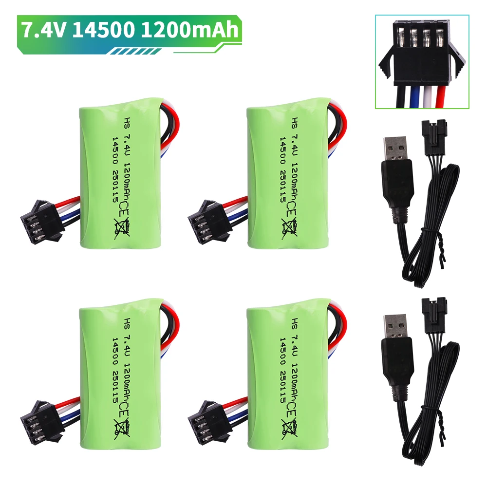 7.4V SM-4P 14500 lipo Akumulator 1200mAh z ładowarką do zabawek elektrycznych Części zamienne do pistoletów na wodę Akumulator 7.4V do zabawek RC Samochody