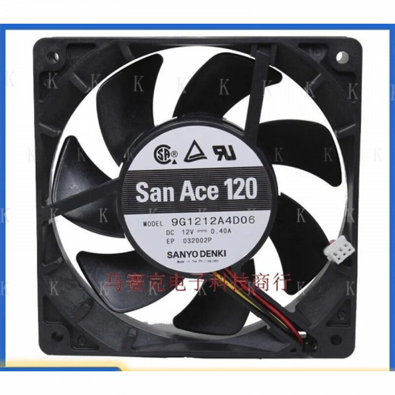 

C ДЛЯ Sanyo 9G1212A4D06 12 В 0,40 А 12 см 12025 3-проводной охлаждающий вентилятор для корпуса