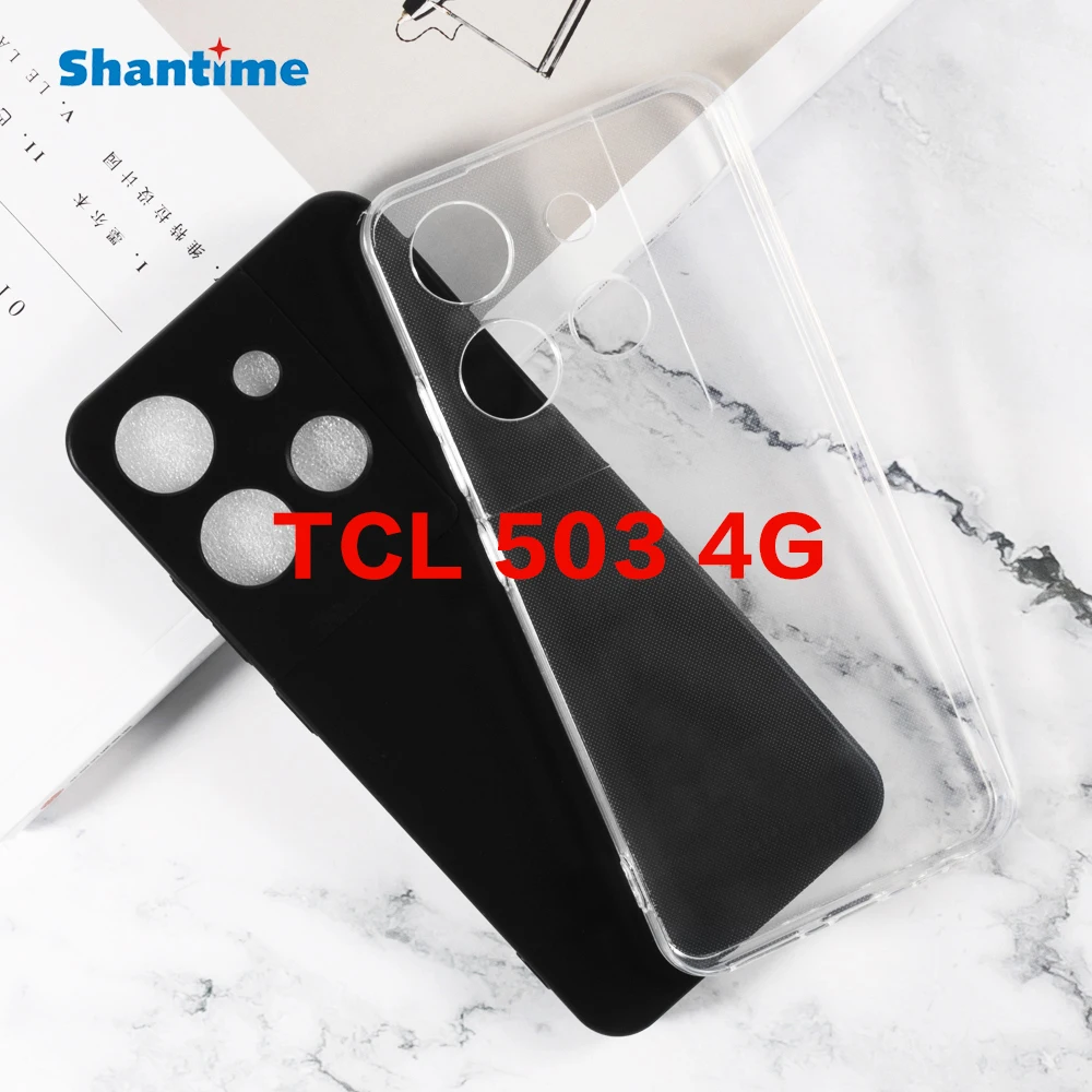

Для TCL 503 4G гелевый пудинг силиконовый защитный чехол для телефона из ТПУ