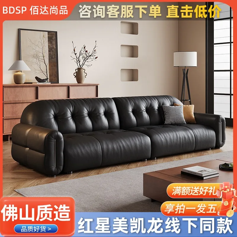 Sofa chmurka, sofa w stylu amerykańskim