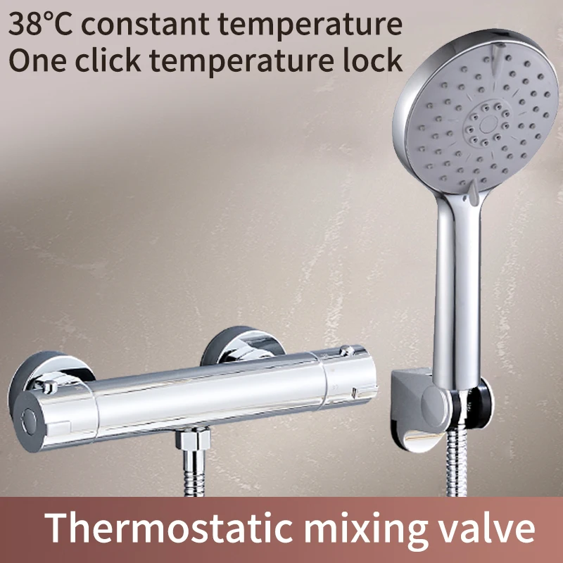 

Temperature mixing valve; cold and hot shower; automatic temperature control valve; shower water heater; solar faucet.