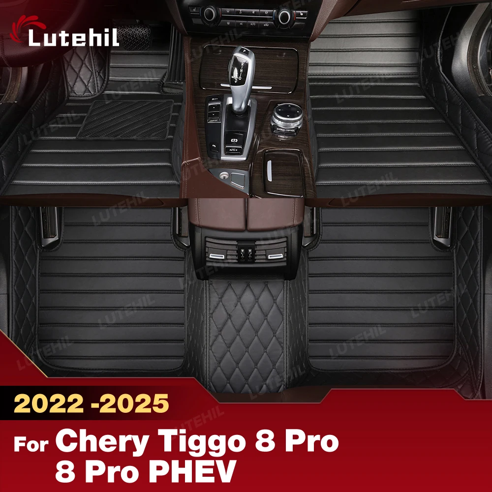 

For Chery Tiggo 8 Pro/ 8 PHEV 5/7 seat 2022-2025 Floor Mats Compatible Car Mats All Weather Protection Custom Full Set Floor