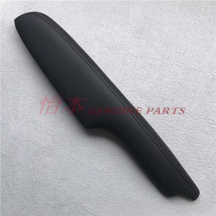 

1pc for 06-11 8th CIVIC Door armrest decorative panel