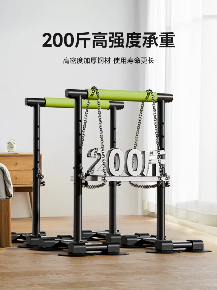 Customizable Training Equipment Leg Workout Parallel Bar Adjustable Home