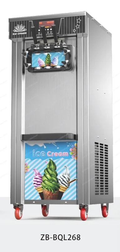 

Commercial Sanwei ice cream machine