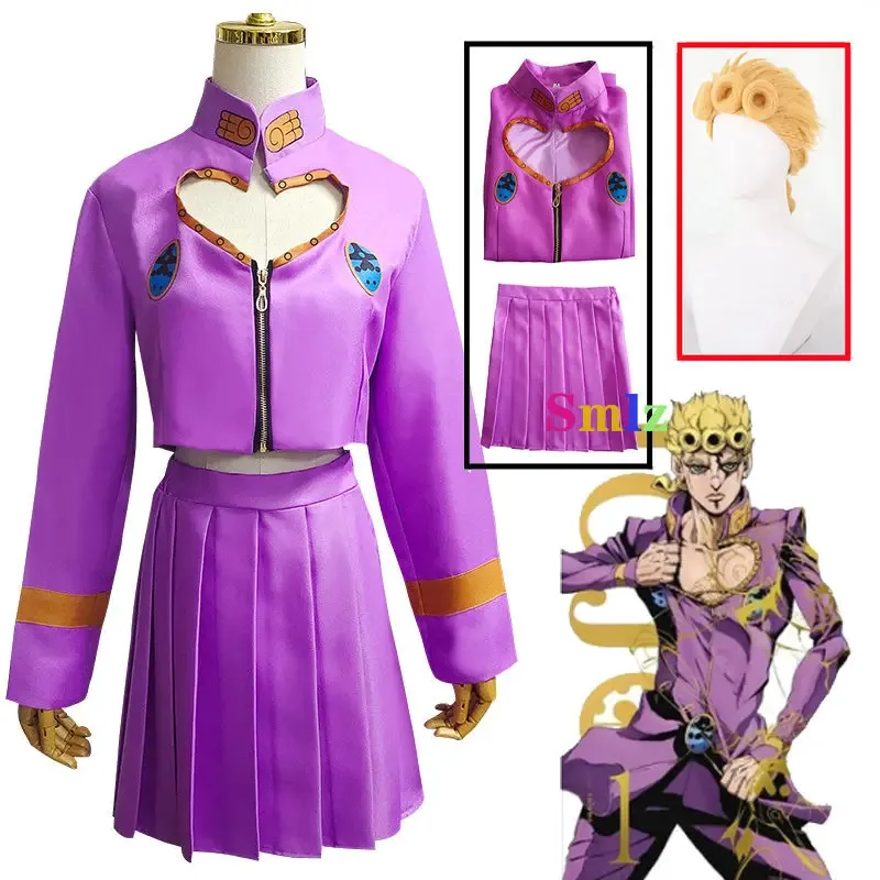 

Bizarre Adventure Cosplay Anime JoJo's Costume Outfits Giorno Giovanna Cosplay Purple Love Top Skirt Set