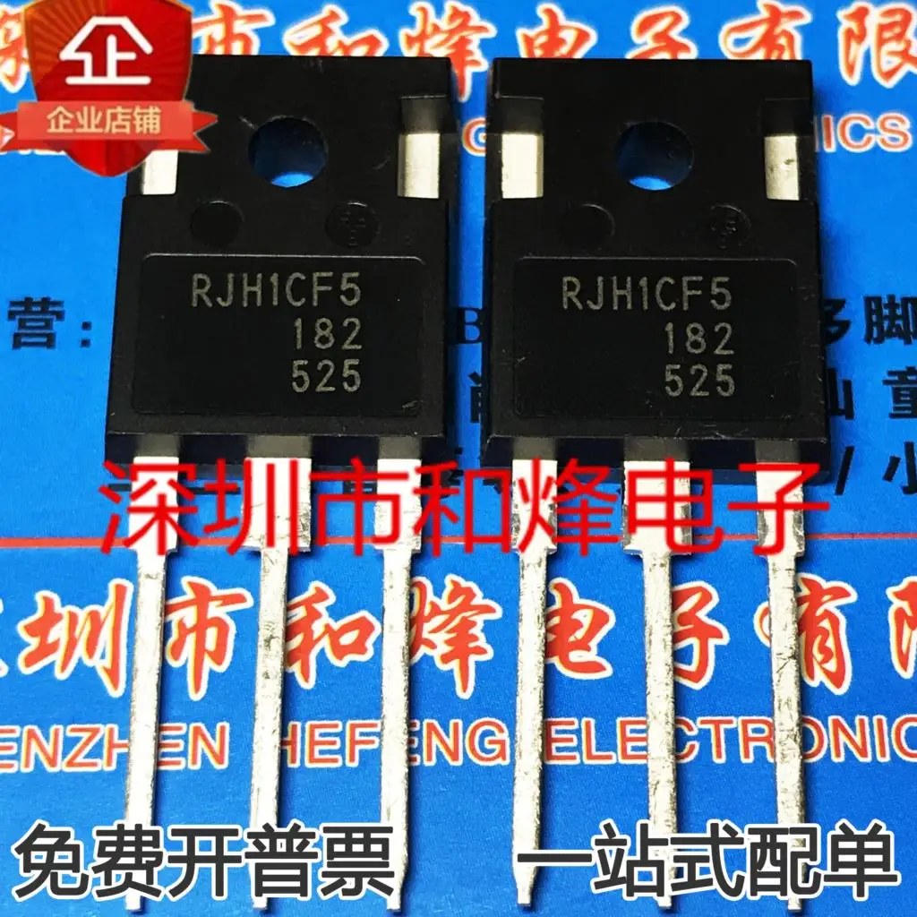5 قطعة-10 قطعة RJH1CF5 TO247 1200V 50A H25R1202 جديدة ومبتكرة على الأسهم