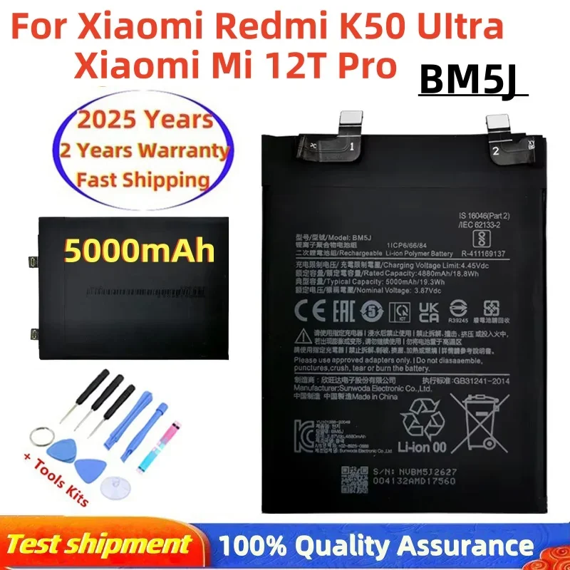 

Brand New BM5J 5000mAh Battery For Xiaomi Mi 12T Pro /Redmi K50 Phone Replacement Batteries Fast Shipping+Tools