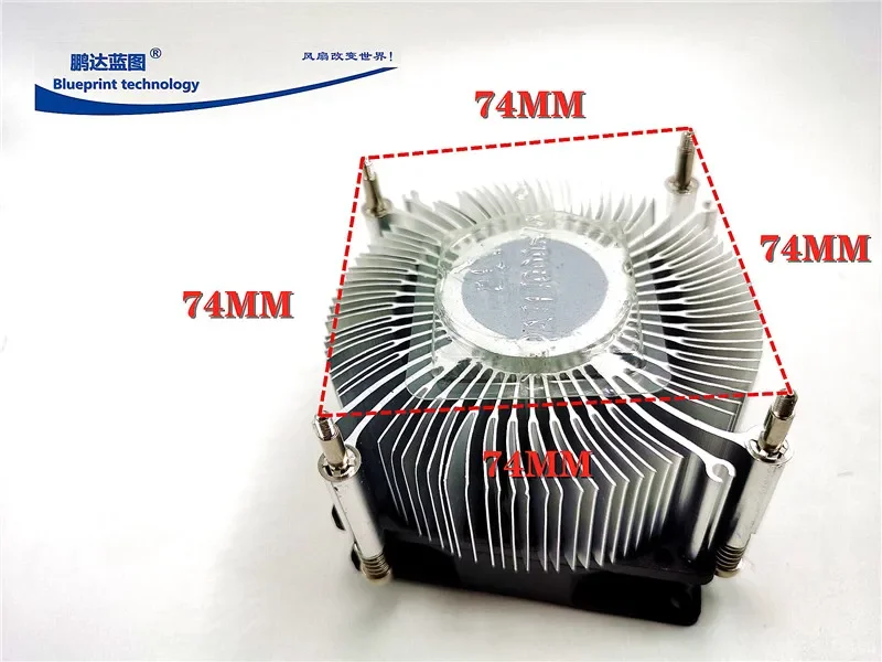pa High-Turn Desktop Intel Cpu Radiator H61 B75 B85 H81cpu Fan Four-Pin Temperature Control