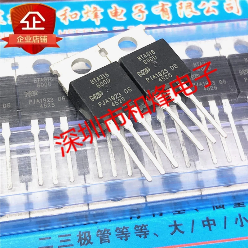 5PCS-10PCS BTA316-600D  TO-220 600V 16A   New and Original On stock