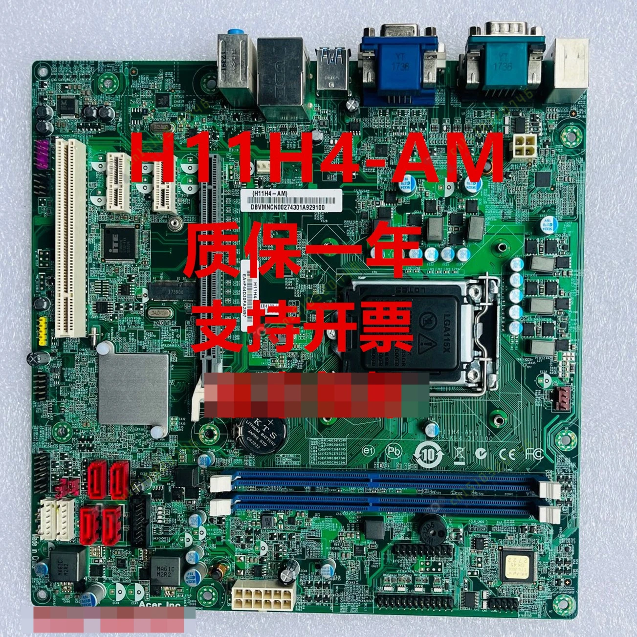 

Original H11H4-AM Motherboard H110 Chip D430 B10