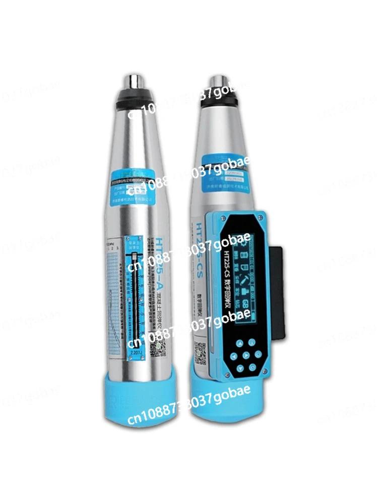 

Concrete rebound tester, compressive strength tester, digital concrete strength tester