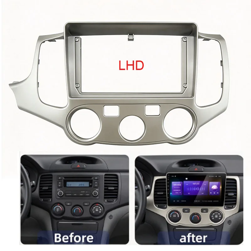 For Kia Magentis 2005-2008 Optima 2006-2008 9 Inch LHD Car Radio Fascia Frame Dashboard Trim Panel