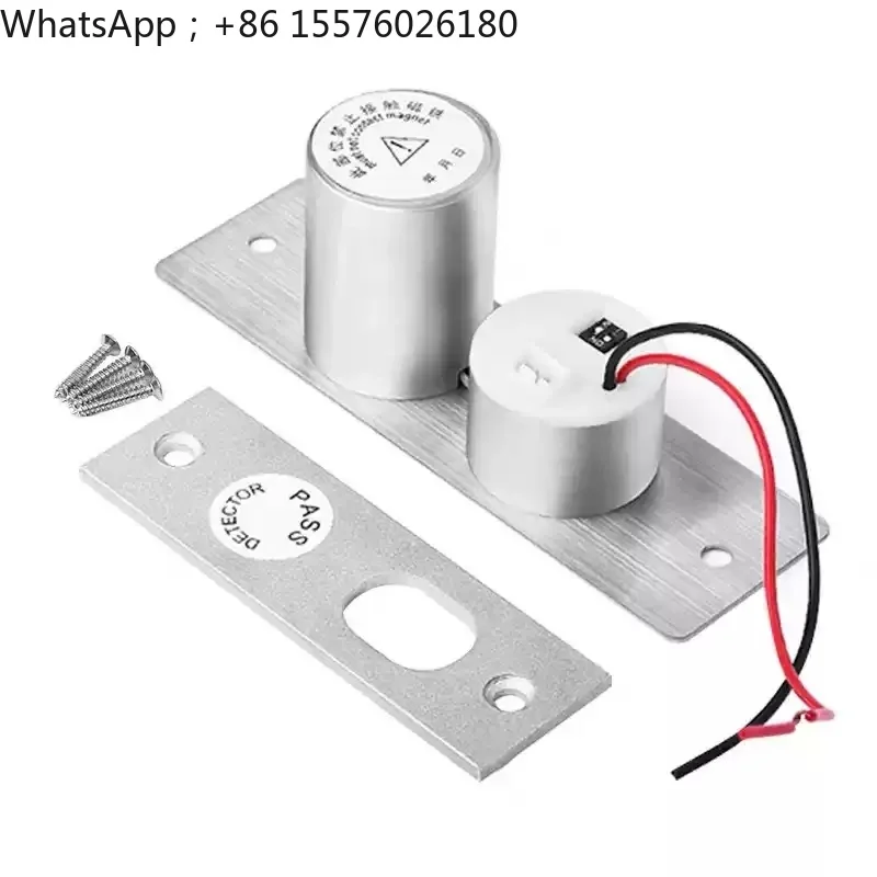 Access Control Fingerprint  Plug Lock,New Mini  Plug Lock,New Small Lock,Concealed Small  Lock