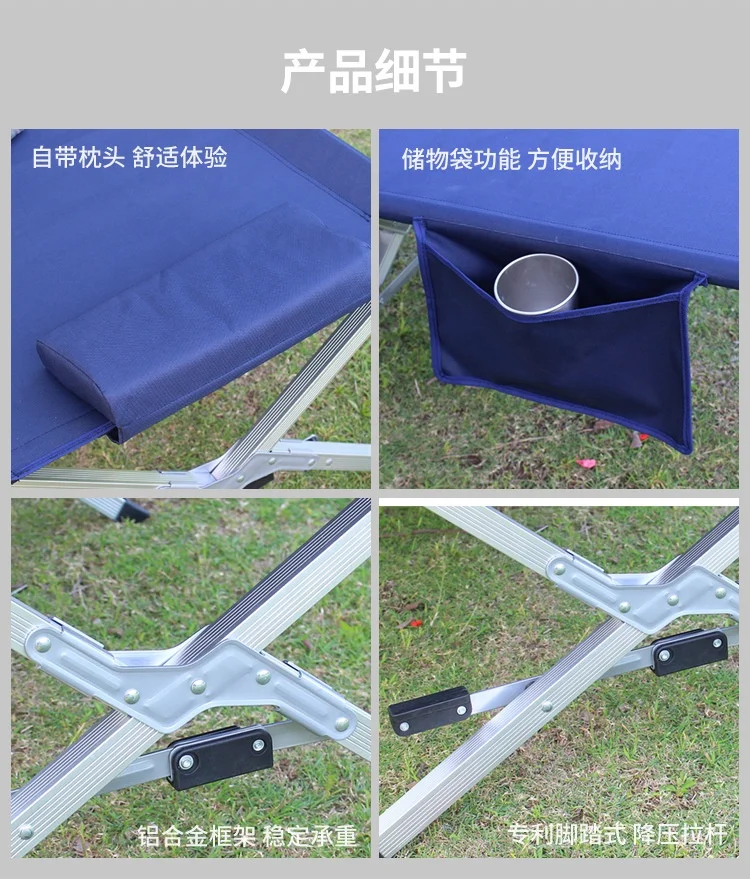 YTYIN YTYIN Portable Oem Aluminum Outdoor Oxford Sports Uniuersal Folding Sleeping Camp Cot Camping Bed Ultralight