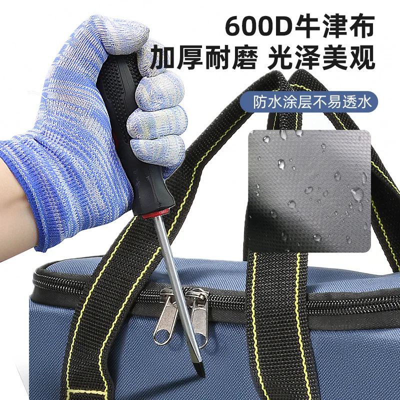 Multi functional portable electrical and woodworking hardware tool kit, thick and wear-resistant, large maintenance and storage