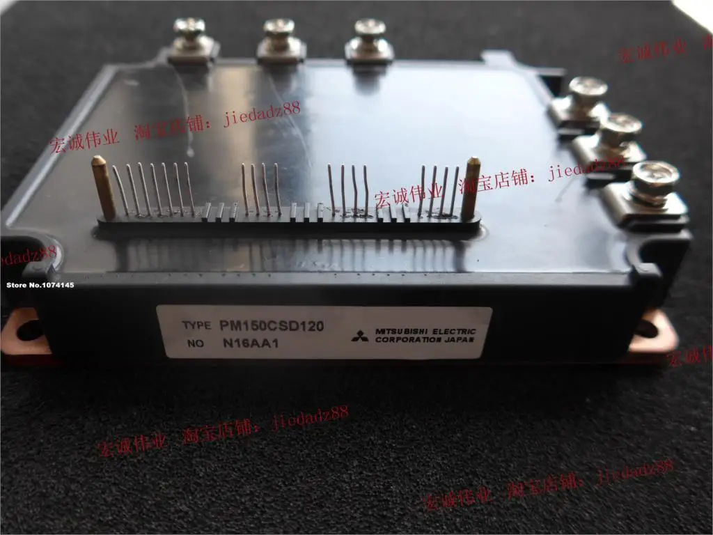 PM150CSD120  IGBT power module