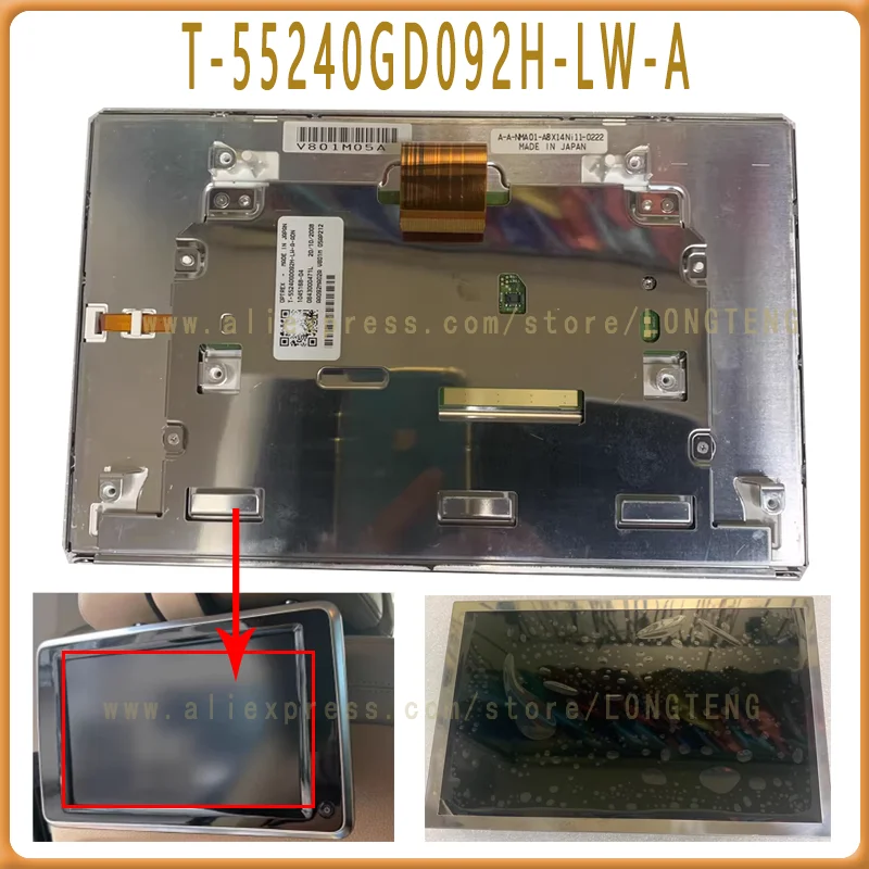 

AA092MA03 AA092MA02 T-55240GD092H-LW-A-AGN Оригинальный 9,2-дюймовый ЖК-дисплей для задних сидений B1M 7 Series, навигационная система B1M.