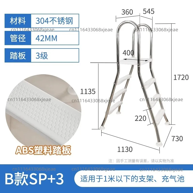 Steps Double Side Ladder For Above Ground Outdoor Swim Pool Stainless Steel Pool Ladder