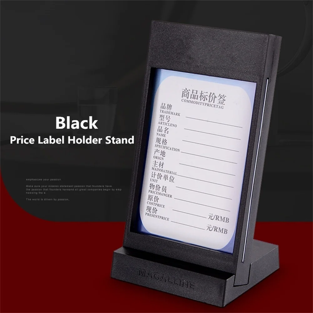Black Two Use Ways Plastic Small Commodity Price Label Paper Card Sign Holder Tags Display Stand