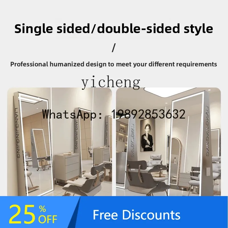 

AA Hair salon special hair salon mirror table stainless steel hair perm barber shop floor-to-ceiling double-sided mirror
