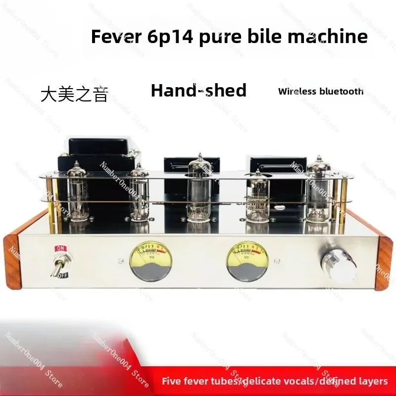 ل 6P14 EL84 حمى الصفراوي آلة الرجعية مكبر كهربائي ، فئة واحدة أ النقي فراغ أنبوب مكبر كهربائي #2