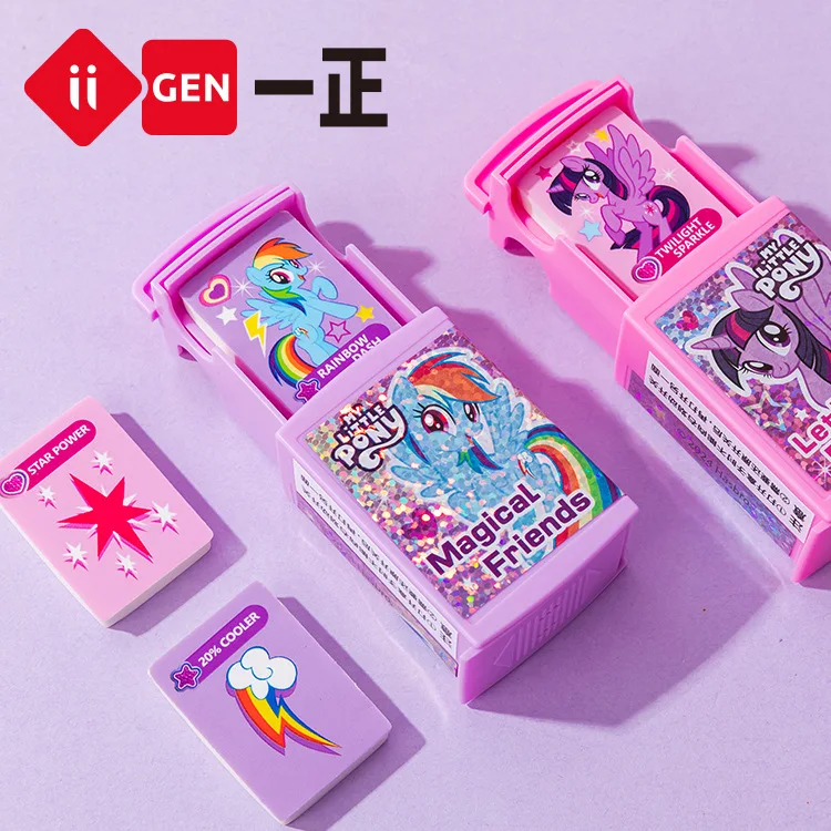 Imagem -02 - Little Pony Lápis Borracha para Estudantes Papelaria Criativa dos Desenhos Animados Double Layer Magic Box Material de Escritório Miniso my