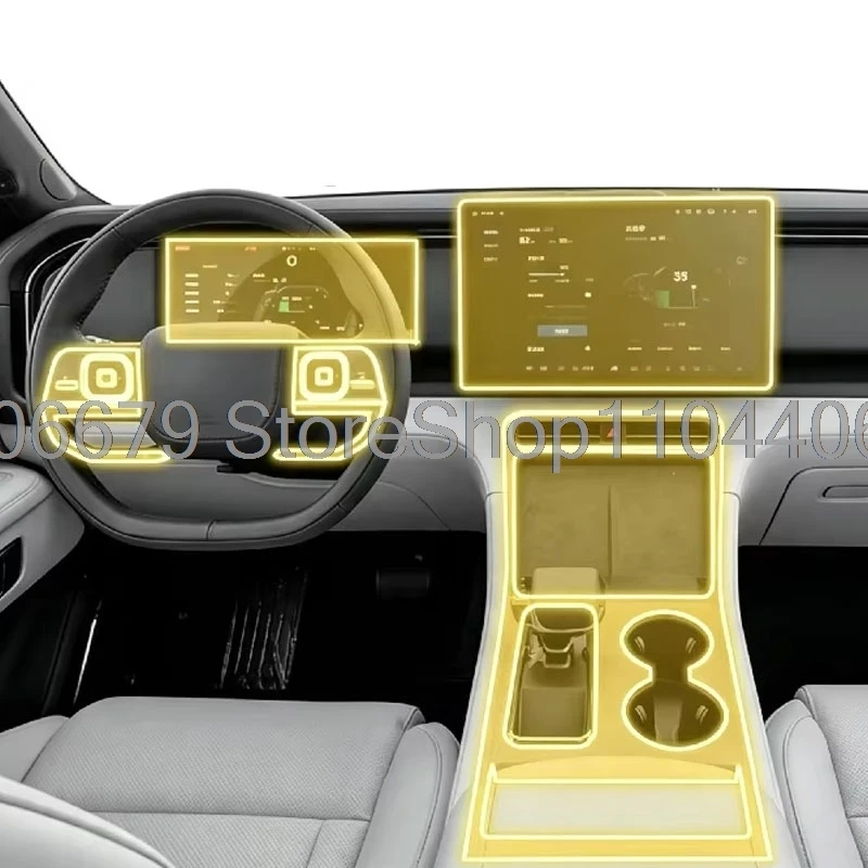 For BAIC JISHI polestone 01 Rox 01 Transparent TPU Protective Film Screen Instrument Panel Gear Shift Interior Film Navigation